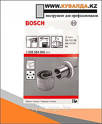 Набор Bosch из 7 кольцевых фрез 25/32/38/44/51/57/63 x 40мм
