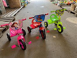 Трёх колёсный велосипед