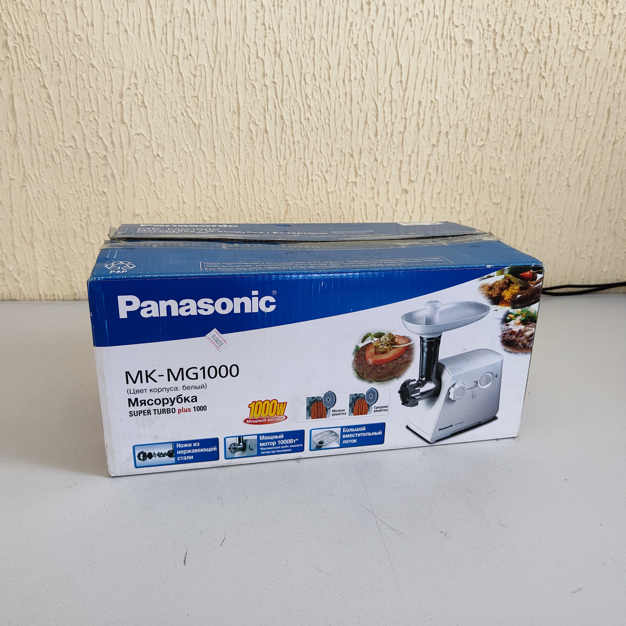 Электромясорубка Panasonic MK-MG1000WTQ, 200Вт, 1 скорость, 2 диска, White - фото 6 - id-p107363819