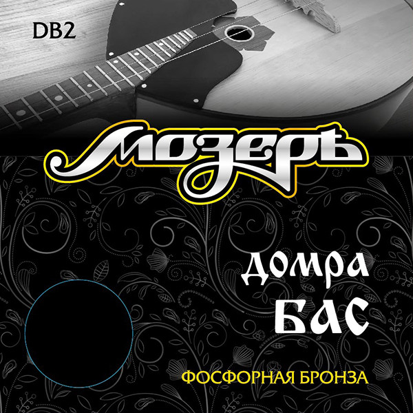 Комплект струн для домры бас, фосфорная бронза, Мозеръ DB2 - фото 1 - id-p108197745