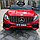 Электромобиль Mercedes-Banz FT--988, фото 3