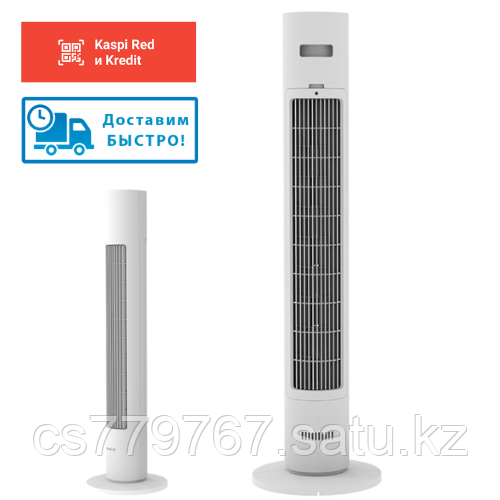 Вентилятор Xiaomi Smart Tower Fan Вентилятор проводной. Вентилятор напольный
