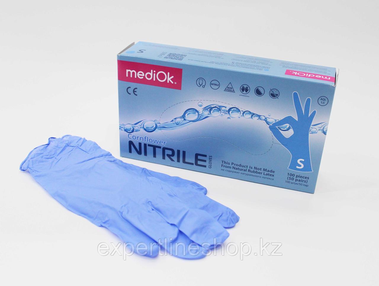 Перчатки нитриловые MediOk смотровые неопудренные, Сиреневые, размер S, уп 100шт
