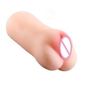 Мастурбатор - вагина.