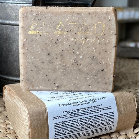 Мыло "Кофе с утра" 120г. ALATAU ORGANIC