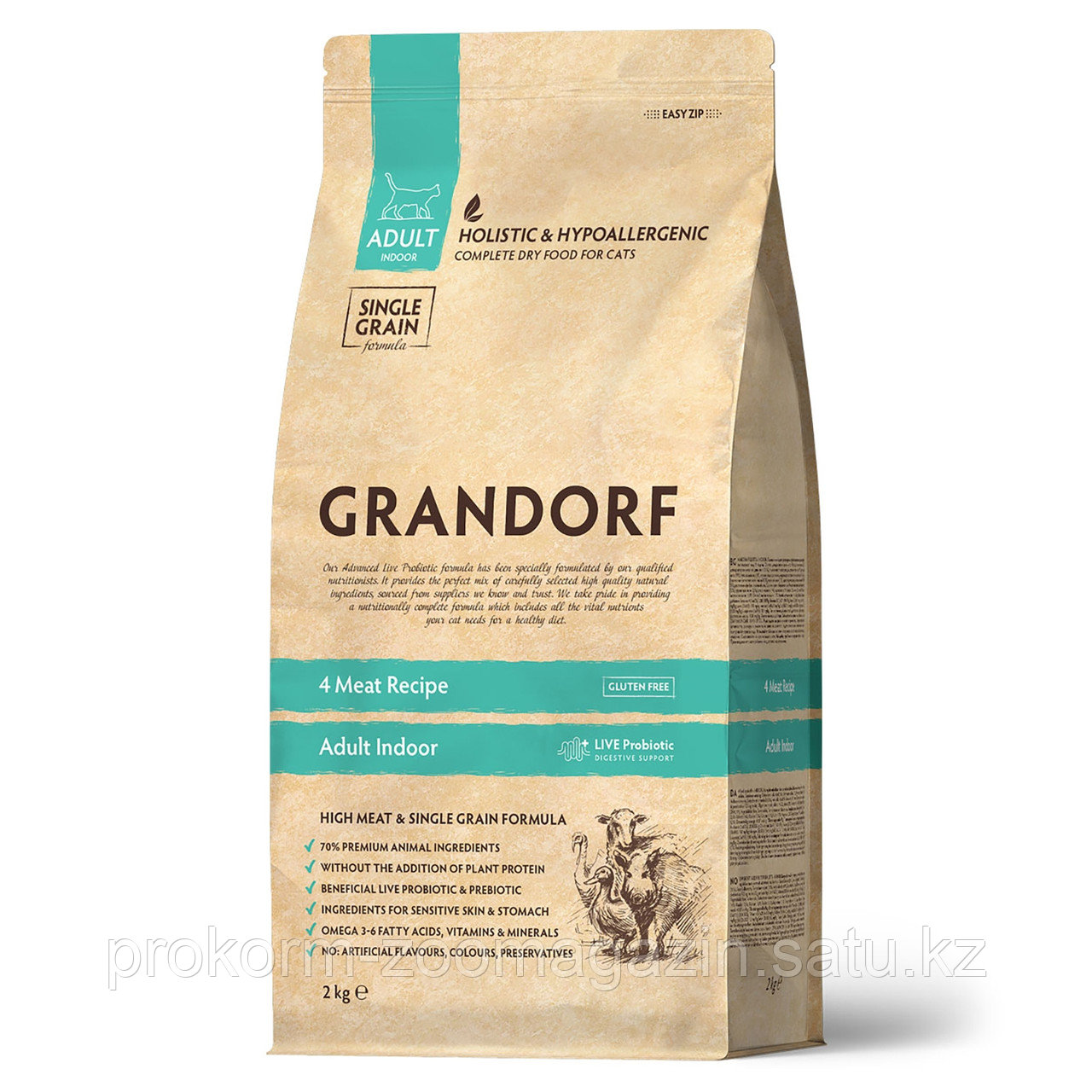 Grandorf, Грандорф Indoor, 4Meat&Brown Rice Adult (индейка/кролик/утка/ягненок/рис) 2кг - фото 1 - id-p103838385