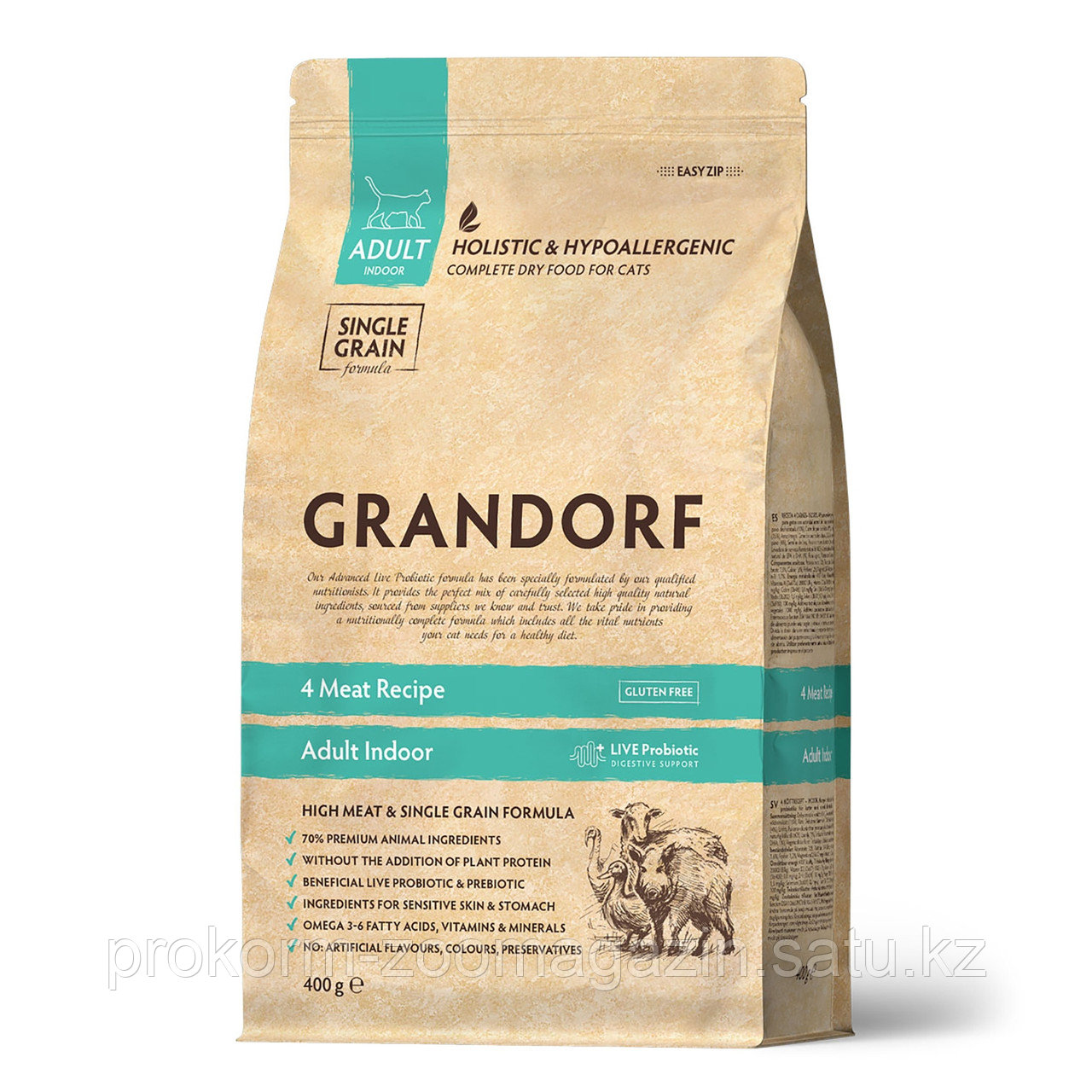 Grandorf, Грандорф Indoor, 4Meat&Brown Rice Adult (индейка/кролик/утка/ягненок/рис) 400 гр - фото 1 - id-p103838388
