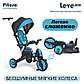 Складной велосипед Leve Lux Ice Blue Pituso, фото 5