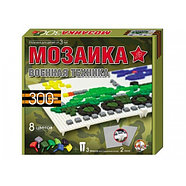 А300 Мозаика военная техника 300 фишек 8 цветов 18*24 см, фото 3