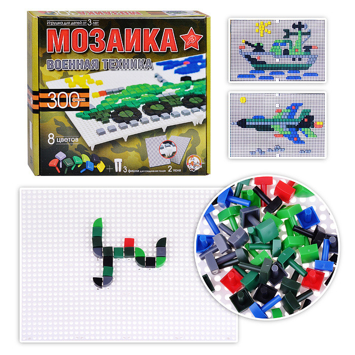 А300 Мозаика военная техника 300 фишек 8 цветов 18*24 см, фото 1
