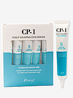 Cыворотка для кожи головы ESTHETIC HOUSE успокаивающая CP-1 Scalp Calming Cica Serum, 20 шт * 20 мл