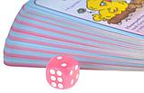 Настольная игра: Манчкин Пупсы | Хоббиворлд, фото 4
