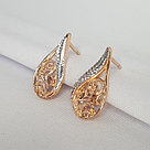 Серьги из серебра Красная пресня 3309583-5 вставка без вставок, фото 2