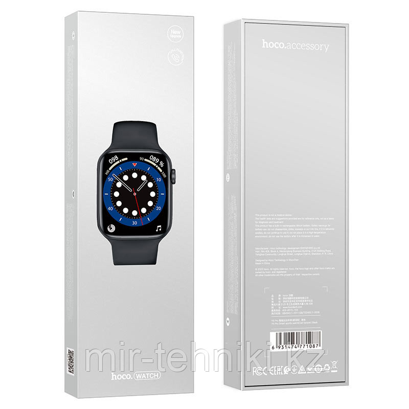 Smart watch Hoco Y5pro - фото 5 - id-p108216568
