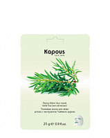 Тканевая маска для лица детокс с экстрактом Чайного дерева Kapous 25 г №50099
