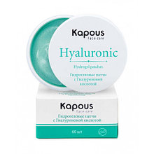 Kapous косметология