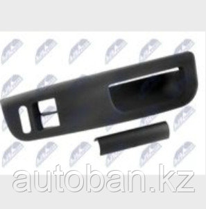 КРЫШКА БЛОКА СТЕКЛОПОДЪЕМНИКА VW BORA 1998-/GOLF IV 1997-/PASSAT B5 1996-/SKODA SUPERB B5 2001-