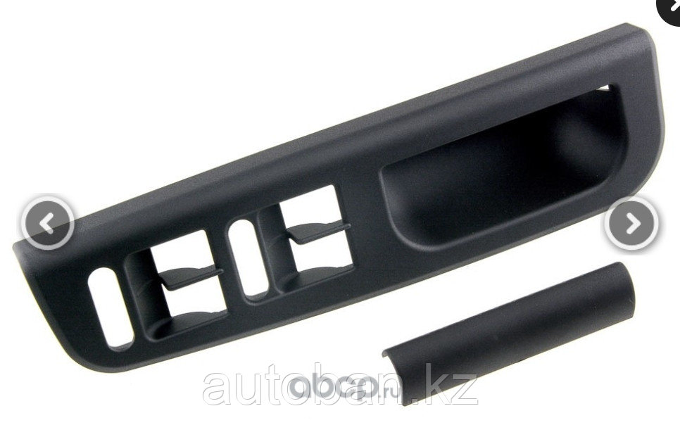 КРЫШКА БЛОКА СТЕКЛОПОДЪЕМНИКАМИ VW BORA 1998-/GOLF IV 1997-/PASSAT B5 1996-/SKODA SUPERB B5 2001-