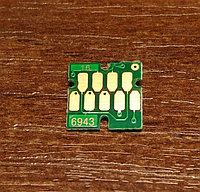 ҚТК үшін картридж чипі Т3200\Т5200 1шт Т6943 н лденетін