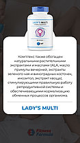 Витамины Lady`s Multi, 60 softgels, SNT, фото 4