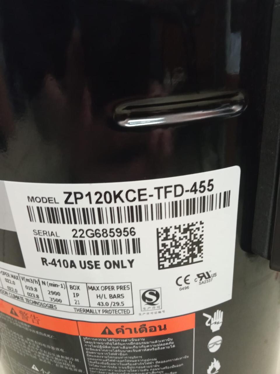ZP120KCETFD455