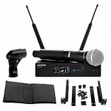 SHURE QLXD24E/SM58-K51 Цифровая вокальная радиосистема QLXD с ручным передатчиком SM58, фото 5