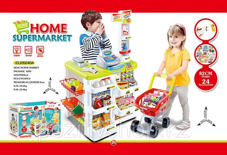 Детский игровой набор Супермаркет Home 24пр зеленый - фото 5 - id-p108226514
