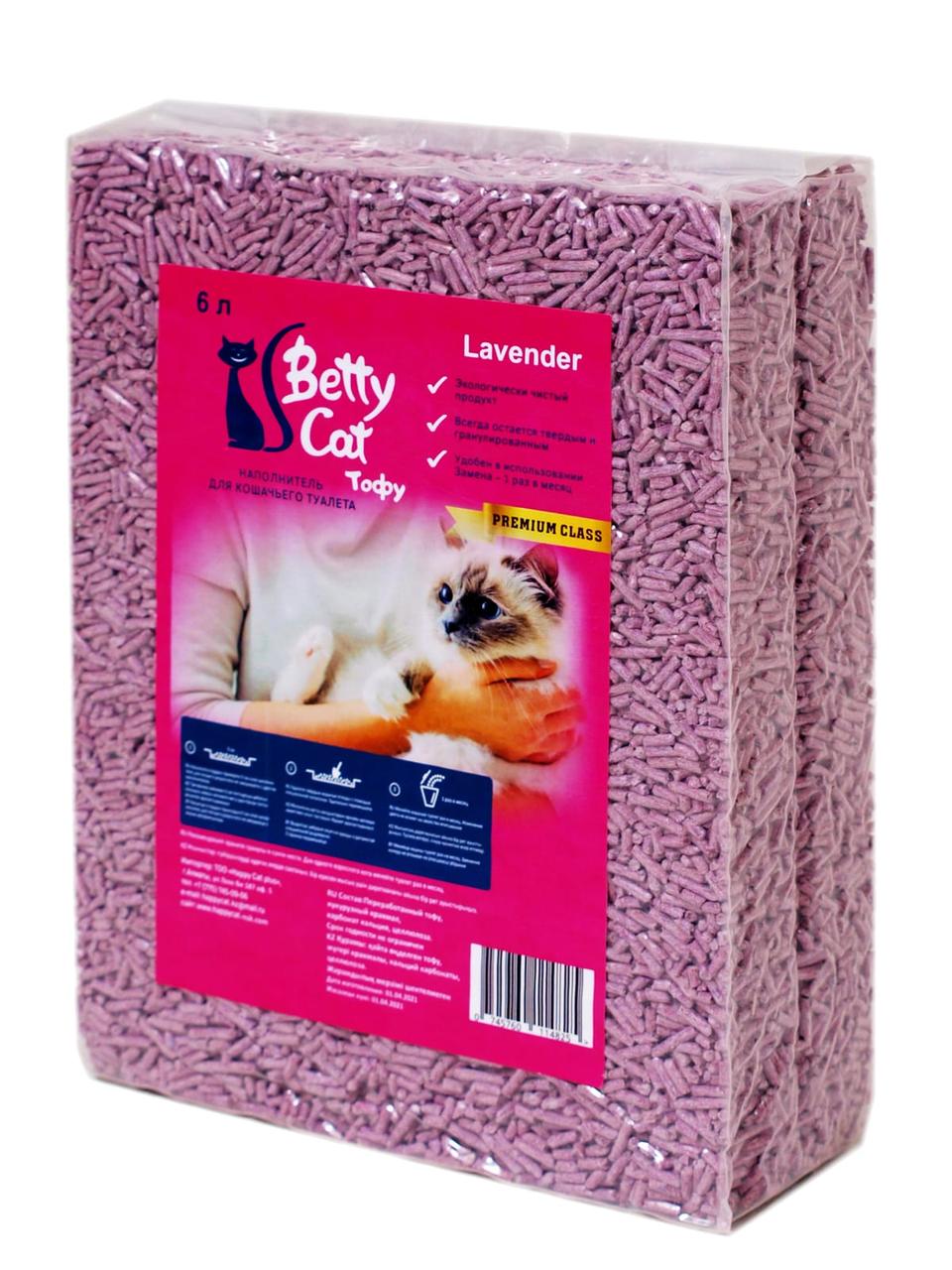 Betty Cat (Бэтти Кэт) Тофу Наполнитель соевый Лаванда, 6 л, фото 1