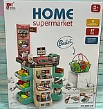 Детский игровой набор Супермаркет Home 47 акс, фото 6