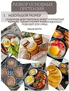 Сковорода для завтрака с отделениями с антипригарным гранитным покрытием Burger Pan (4 секции), фото 8