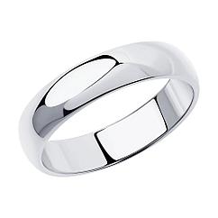 Кольцо из серебра - размер 15,5
