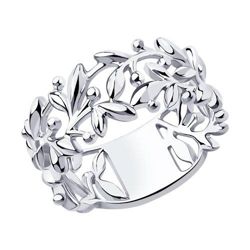 Кольцо из серебра - размер 18