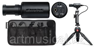 SHURE MV88+ Video Kit Мобильный комплект. Конденсаторный микрофон и настольная стойка