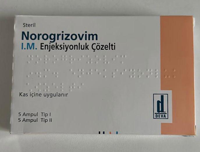 Norogrizovim 10 ампул (5 ампул тип I, и 5 ампул тип II)