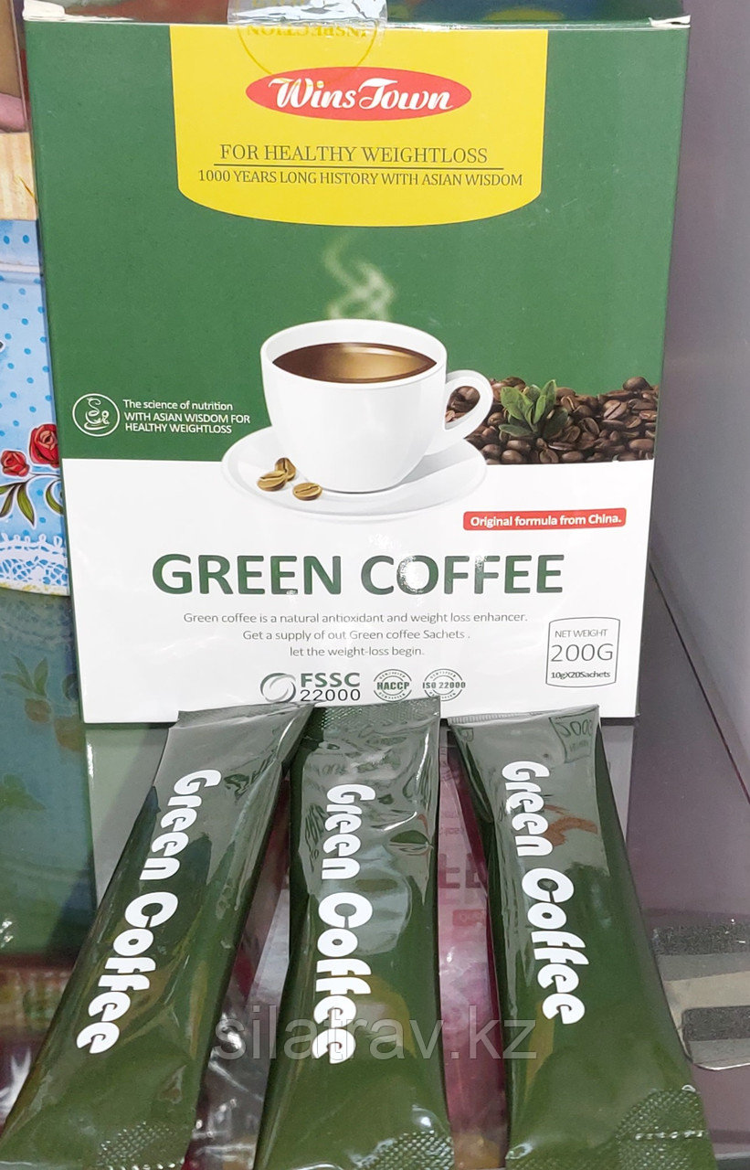 Зеленый кофе с экстрактами трав для похудения, 20 пакетов.
