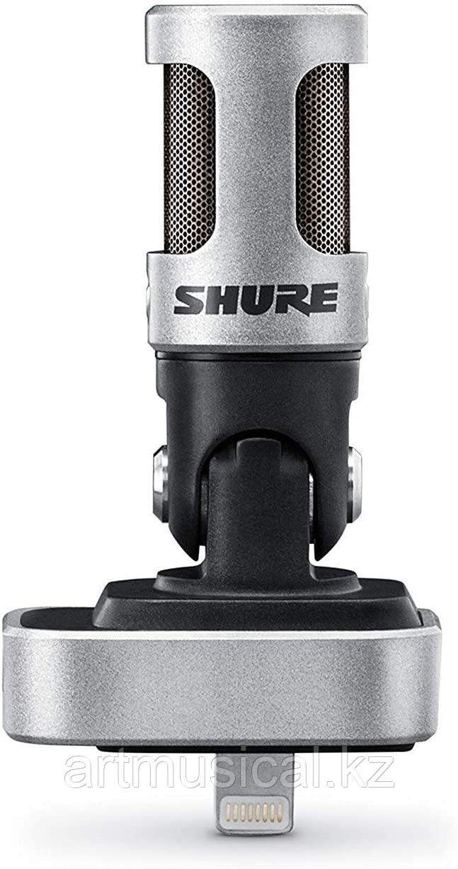 SHURE MV88 Цифровой конденсаторный стерео-микрофон