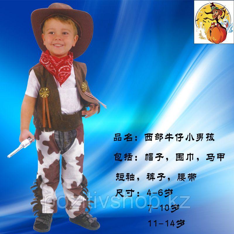 Детские костюмы ковбоя