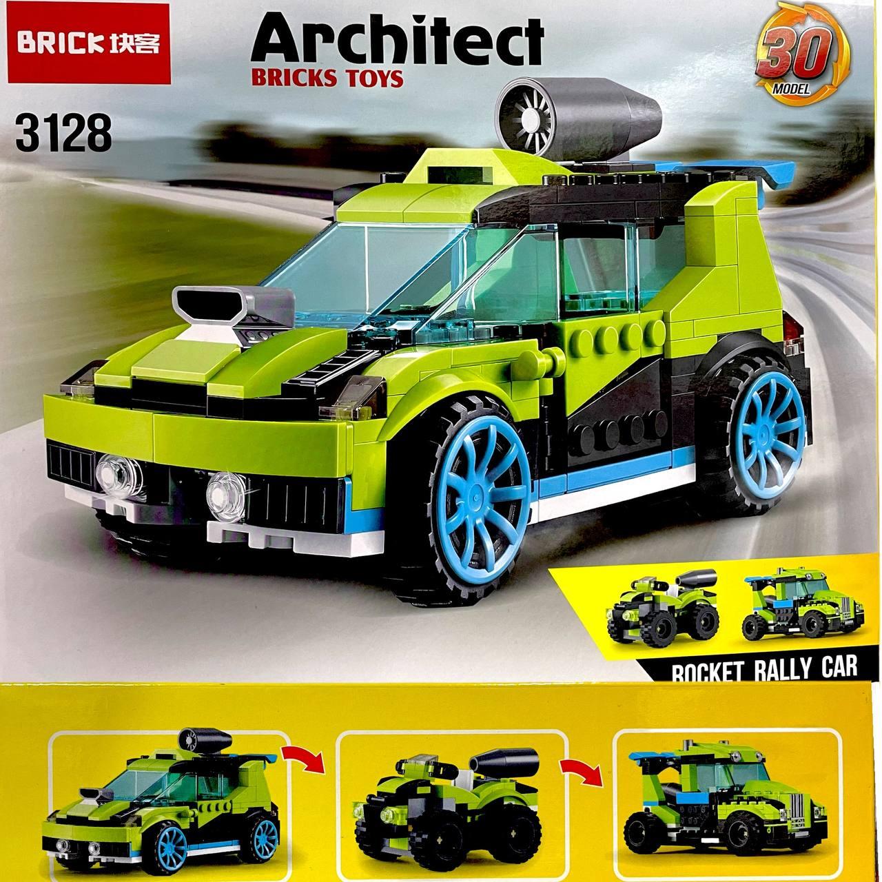 3128 Architect Конструктор Гоночный Автомобиль 241 дет (30 моделей) 26*3см