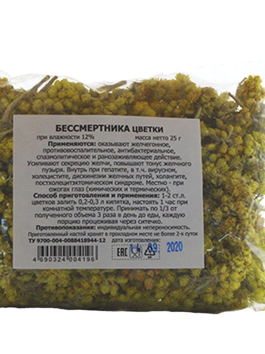 Бессмертник, цветки, 25г