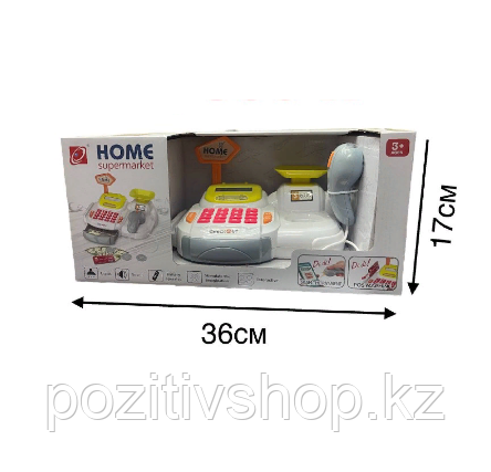 Детская игровая касса Home 331 - фото 1 - id-p108230721