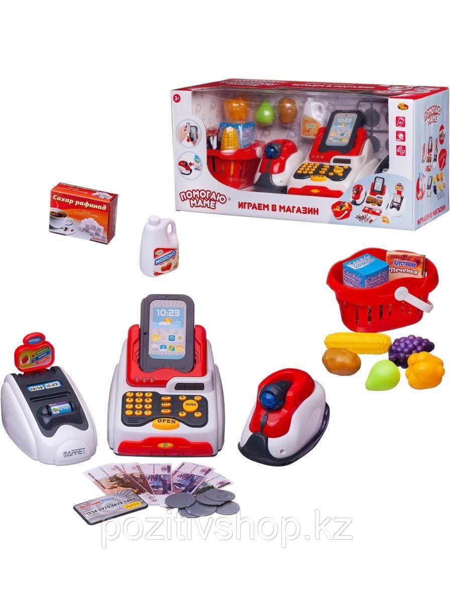 Детская игровая касса Home PT-01029