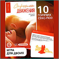 Ерлі-зайыптылар жас бисексуалдарды көңіл көтеруге шақырды. Ас үйдегі ұлы мен анасының порно видеосы