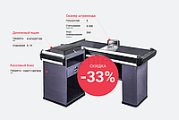 Кассовая зона в сборе ECO-1 (кассовый бокс, биоптический сканер, денежный ящик)