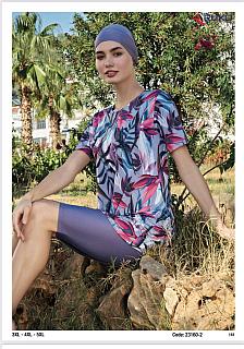 Оған менің сиқырымды көрсеттім