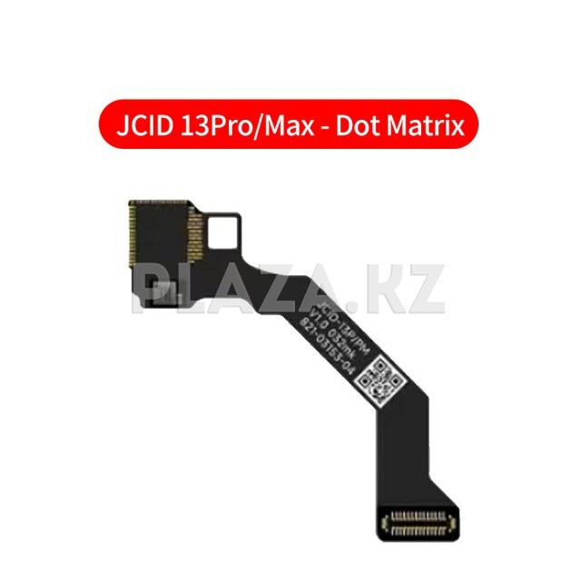 Шлейф для точечного проектора FaceID JCID iPhone 13 Pro / 13 Pro Max - фото 1 - id-p107352526