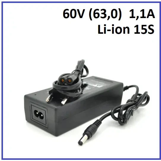 Зарядное устройство для литиевых аккумуляторов 63V 1,1A, штекер 5,5х2,5мм - фото 1 - id-p108231849