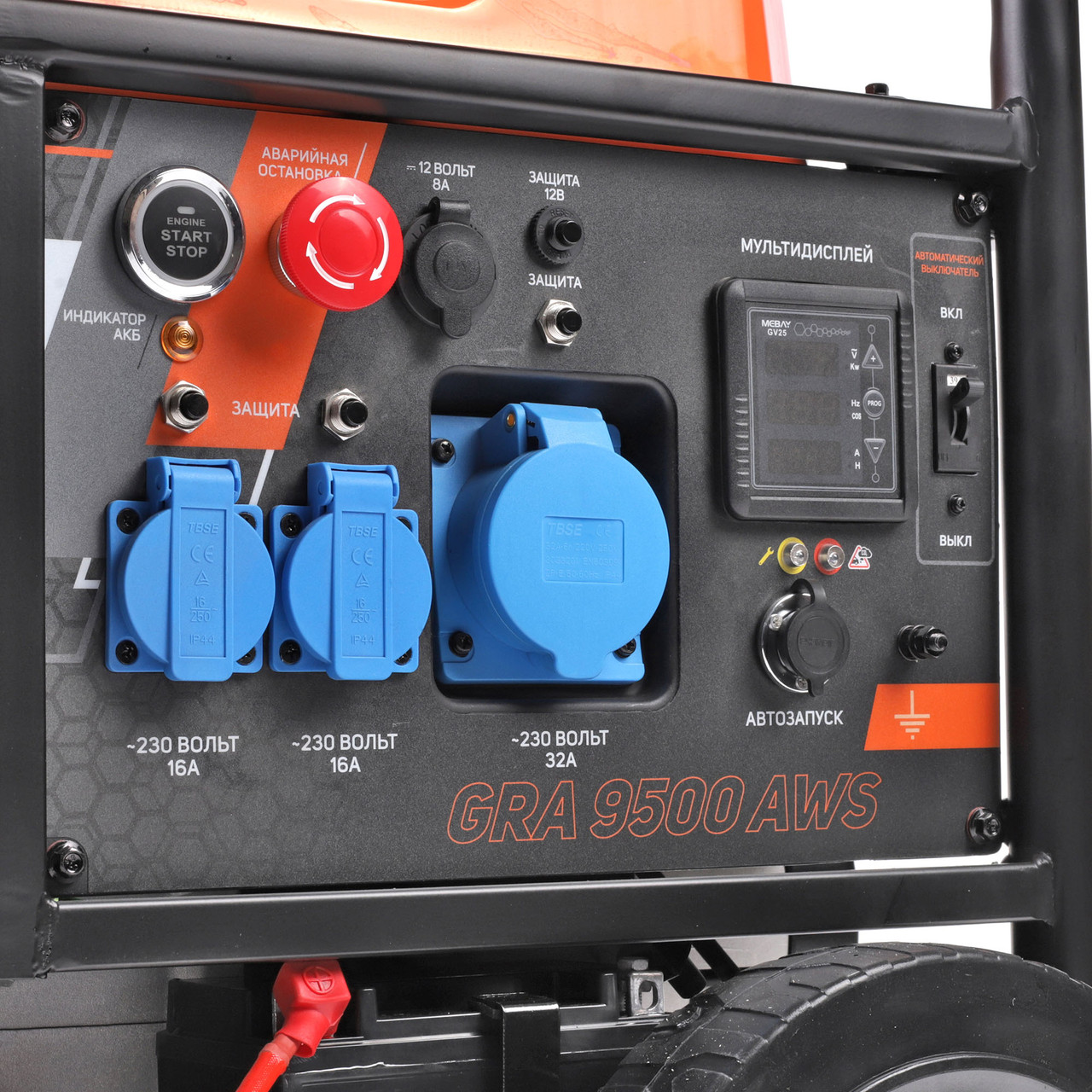 GRA 9500 AWS Генератор бензиновый ( 9-9.5 кВт , автозапуск + АКБ ) - фото 9 - id-p108232028
