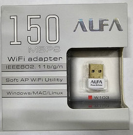 Wi-Fi адаптер Alfa NET W103 Nano, 150Mbit, 2.4GHz, 802.11