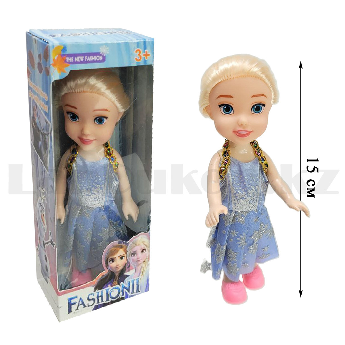 Кукла принцесса мини маленькая Эльза Холодное сердце (Frozen) NO.1517 15 см