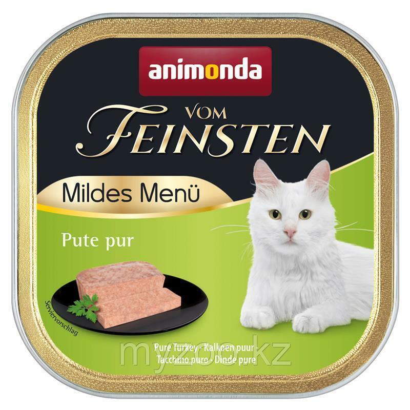 Animonda Vom Feinsten ADULT Mildes Menu для кошек с индейкой, 100гр - фото 1 - id-p89403904